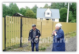 Фото забора штакетник RAL 1014 бежевый в Саранске
